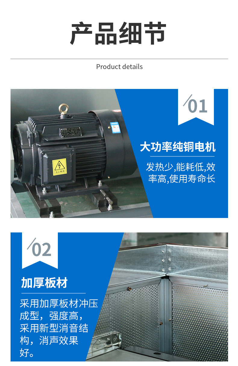 離心風機 消防排煙風機箱 高溫防腐防爆